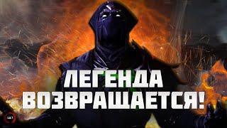 НУБ-САЙБОТ ВОЗВРАЩАЕТСЯ! ОБЗОР ТРЕЙЛЕРА MORTAL KOMBAT 1 KHAOS REIGNS