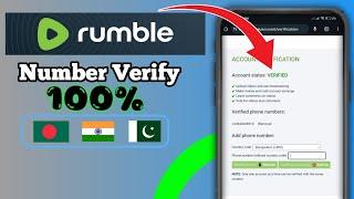 How To Verify Rumble Account || Rumble Number Verification || Verify Rumble Account In Bangladesh