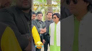 King  Dimag ka badshah kie ka pani #motivation #comedy #emotional #story #shorts #king