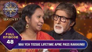 KBC S11 | Ep.48 | Big B ने सभी दर्शकों के सामने की इस Female Player की Funny Acting