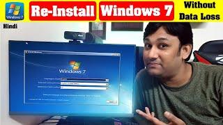 Install Windows 7 without Data Loss in Desktops or Laptops in 2022 |TechnoBaazi| |Hindi|