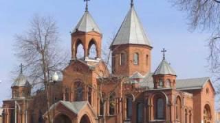 Armenian church song - der vohoryma