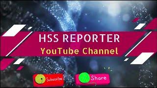 How to Renew Digital Signature(DSC)in Spark & BIMS | HSS Reporter Help Desk