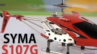 Syma S107G: обзор радиоуправляемой модели вертолета