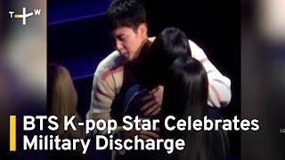 BTS Star Hugs 1,000 Lucky Fans To Celebrate Military Discharge | TaiwanPlus News