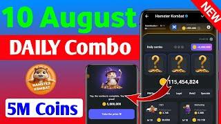 10 August Daily Combo | Hamster Kombat Daily Combo Today | 10 August Daily Combo