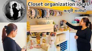 Closet organization ️| Life in japan 