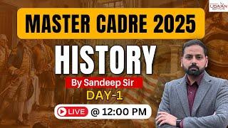  MASTER CADRE HISTORY || DAY-1 ||  MASTER CADRE 2025 || @ 12:00 PM || BY SANDEEP SIR