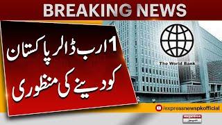 World Bank approves $1bn loan for Dasu Hydropower Project | Pakistan News