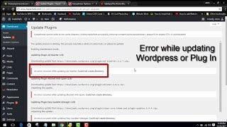 [Fix] An error occurred while updating WordPress or Plugin - Easy Steps