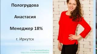 Видео-урок. Как создать трансляцию на сайте Одноклассники?