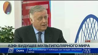 Владимир Якунин: Я всегда испытывал к Нурсултану Назарбаеву колоссальное уважение