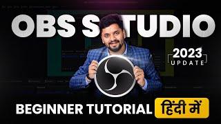 OBS studio tutorial | Complete OBS studio Guide | OBS @Edusquadz
