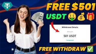 New Usdt Earning Site || Usd Site 2024 Withlout Investment || Usdt Earning Website