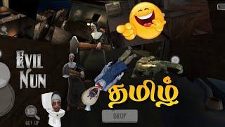 EVIL NUN|| திருட்டு கிளவின்|| alaparigal|| RTH GAMING 2.0 #video