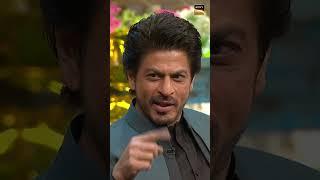 Kya Shah Rukh Khan Bhi Karte Hain Catering Ka Kaam? ️ | The Kapil Sharma Show | #TKSS #shorts