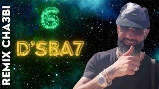 MORO 6 D'SBA7 - Remix Cha3bi (by KRM_A_MUSIC)