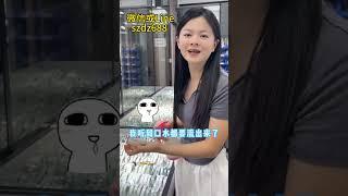 冰糖雪梨翡翠手镯丨跟饮料一样甜的小镯子（1）#翡翠 #翡翠直播 #翡翠手镯 #翡翠手鐲