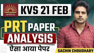 KVS PRT Paper Analysis by Sachin choudhary Live 8pm