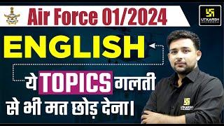 Air Force 2024 English Most Important Topics | Air Force English Most Frequently Asked Questions