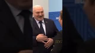 Лукашенко - на вопрос «есть ли в Белоруссии квадроберы?»: