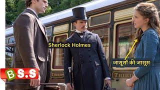 Sherlock Holmes Sister ENOLA HOLMES Review/Plot in Hindi & Urdu