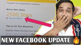 Facebook New Update 2020 | New Facebook Update | New Update Facebook | Facebook Latest Update 2020