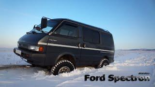 #Ford #Spectron #AutoMoto #Tuning #TopStars