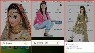 How to add photo in notification bar || Notification bar maie photo photo kaise lagaye