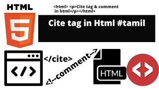 Cite tag in Html |Html cite tag in tamil|comment in Html | Html comment in tamil