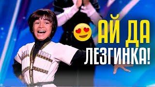 АЙ ДА ЛЕЗГИНКА! Команда Бахар из  Казахстана LEZGINKA DANCE