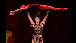 Адажио из балета "Спартак" \ Adagio from Spartacus