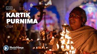 Kartik Purnima 2024 | LIVE