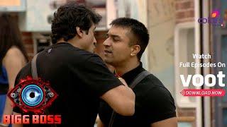 Bigg Boss 7 | बिग बॉस 7 | Task को लेकर Ajaz और Armaan में भयंकर लड़ाई!