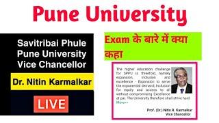 SPPU | Pune University Final Year Exam News | VC about Exam Pattern |  Toshib Shaikh