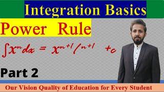 Integration Basics || Power Rule (Case-2) || Engr Imran