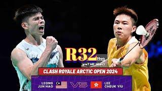 [R32]Leong Jun Hao VS Lee Cheuk Yiu!! |ArcticOpen2024|