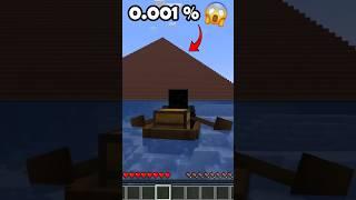 MINECRAFT MOST RAREST STRUCTURE   | TECHNO GAMERZ, PIRATES EAGLE #shorts #short