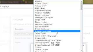 How to Change the Default Language in Google Chrome