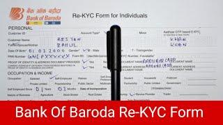 Bank Of Baroda Re-KYC Form Fill Up 2024 | Bank Of Baroda New Re-KYC Form | Bank Of Baroda KYC Form