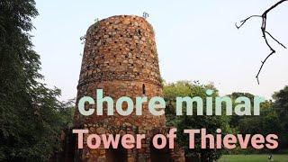 Chor Minar (Tower for beheading thieves) vlog -4 #incredibleIndian #DilhiMonumebts #Monumentsofindia