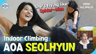 [C.C.] SEOLHYUN staying healthy with her climbing workout #AOA #SEOLHYUN