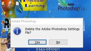 how to reset any Adobe photoshop to its default setting