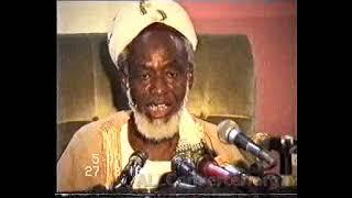 shek abubakar gumi tafsir suratul yunus