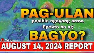 MAY BAGYO BA NGAYON? ️ | WEATHER UPDATE TODAY | ULAT PANAHON TODAY | LAGAY NG PANAHON NGAYON LIVE