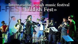 #2 Yiddish Fest 2013.