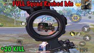 FULL Squad Rushed Me  - PUBG Mobile