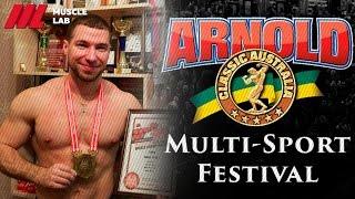 АРТУР БЕЛОУС | Arnold Classic 2017 | Травма | Чемпионат мира