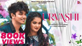 Urvashi New Odia song|| Love anthem of 2022 || Sailendra || Priyambada || Raja D