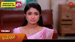 Malli - Promo | 29 Dec 2024 | Tamil Serial | Sun TV